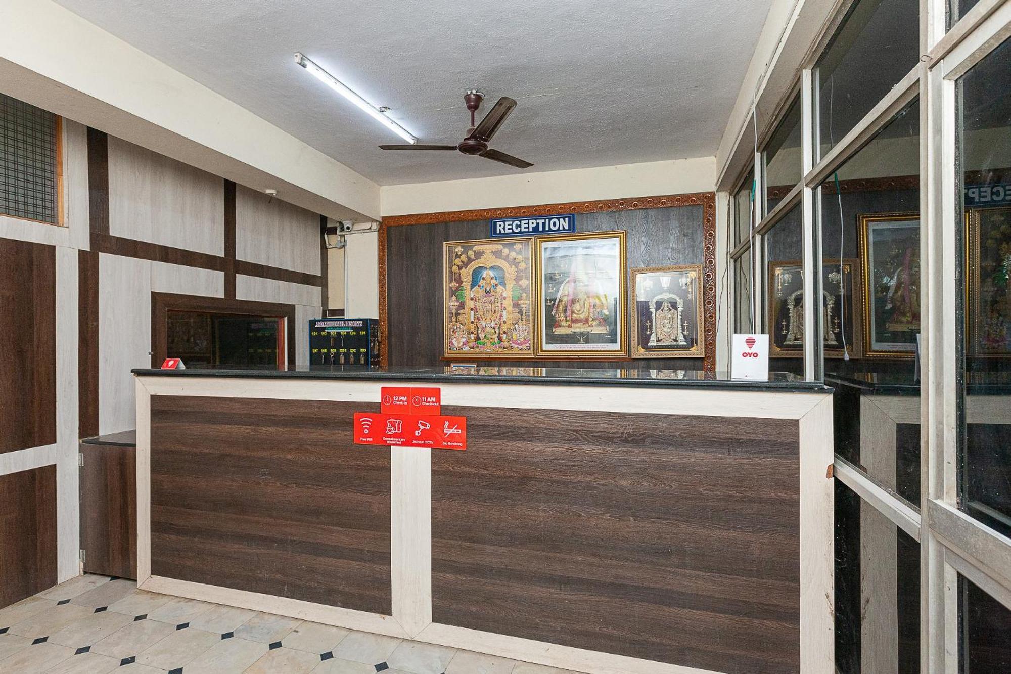 Collection O Ammayi Hotels & Resorts Тіруваннамалай Екстер'єр фото