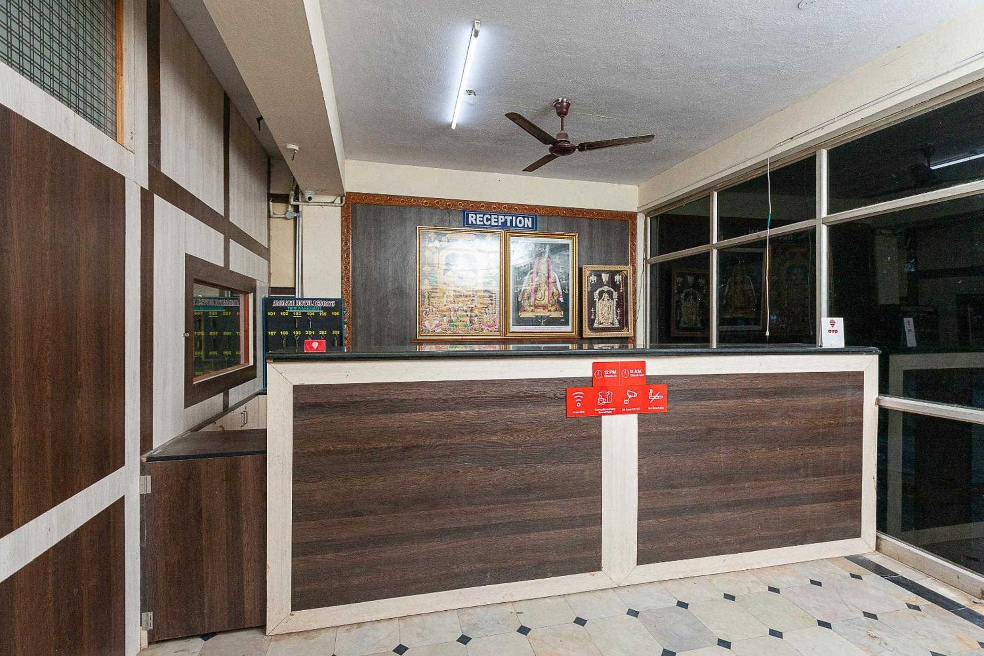 Collection O Ammayi Hotels & Resorts Тіруваннамалай Екстер'єр фото